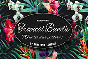 Tropical patterns bundle. Watercolor