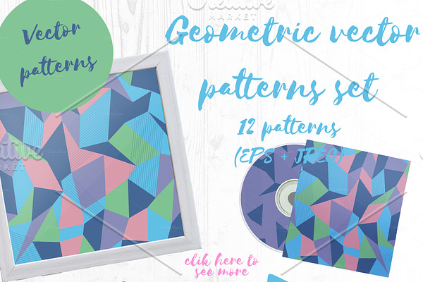 Geometric vector patterns set
