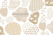 Japanese seamless pattern vector