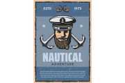 Nautical anchor and sea captain vintage banner