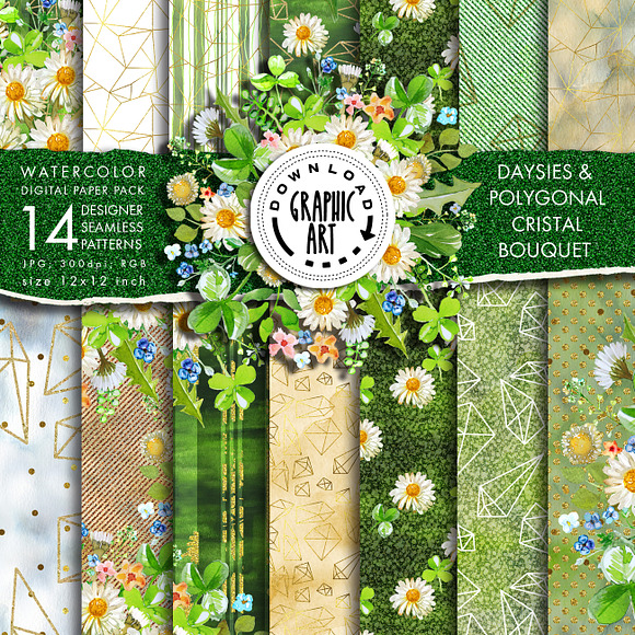 Daysies Polygonal Cristal Bouquet in Patterns - product preview 4