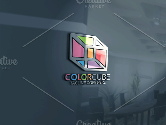 Cube Logo in Logo Templates - product preview 2