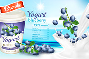 White yogurt with fresh blueberries 