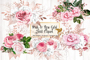 Pink and Rose Gold Floral Clipart