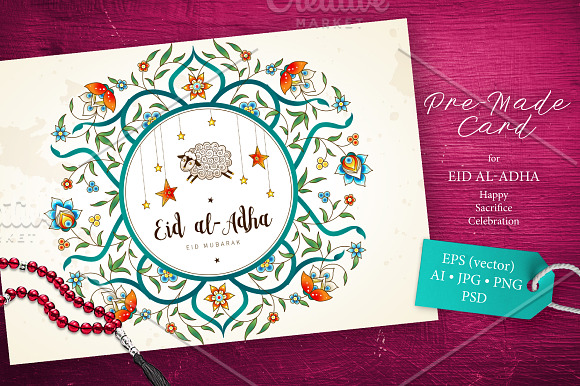 3. Eid Al-Adha Pre-Made Card in Postcard Templates - product preview 1