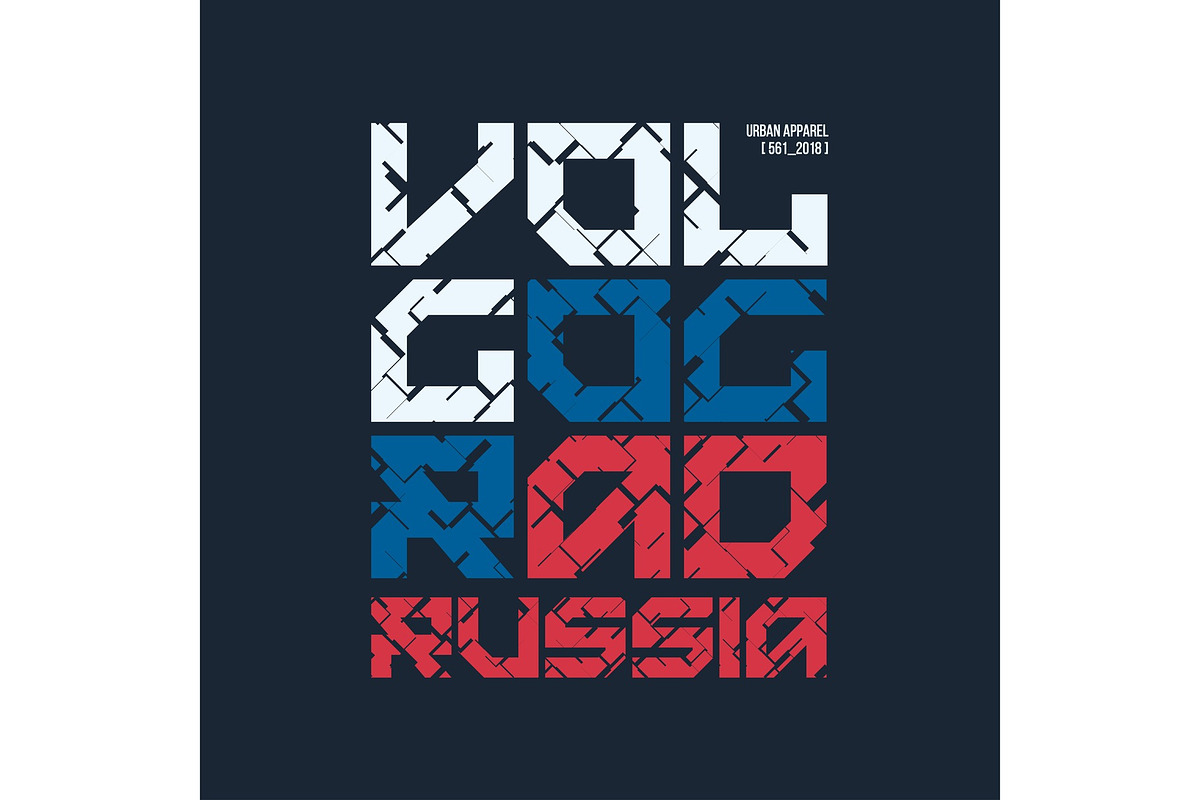 Volgograd Russia styled vector t-shirt and apparel design, typog in Illustrations - product preview 8