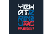 Yekaterinburg Russia styled vector t-shirt and apparel design, t