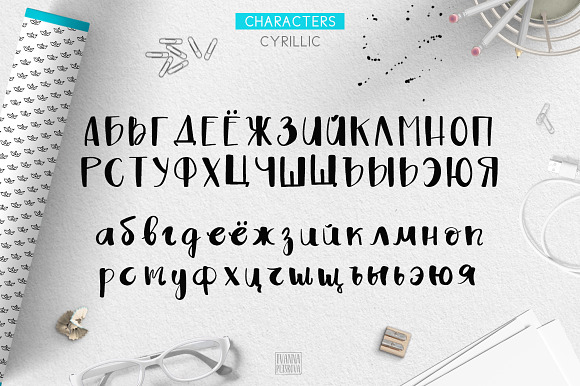 Ivanka Font•Patterns•Vector elements in Script Fonts - product preview 2
