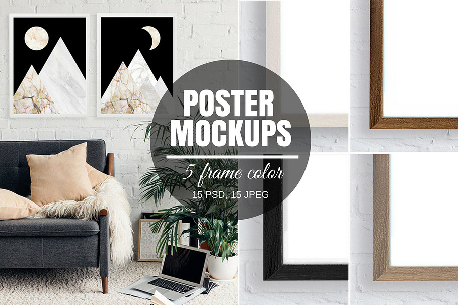 Poster Frame Mockup Bundle in Print Mockups - product preview 8