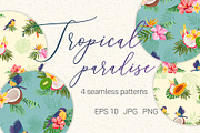 Tropical paradise. 4 Patterns