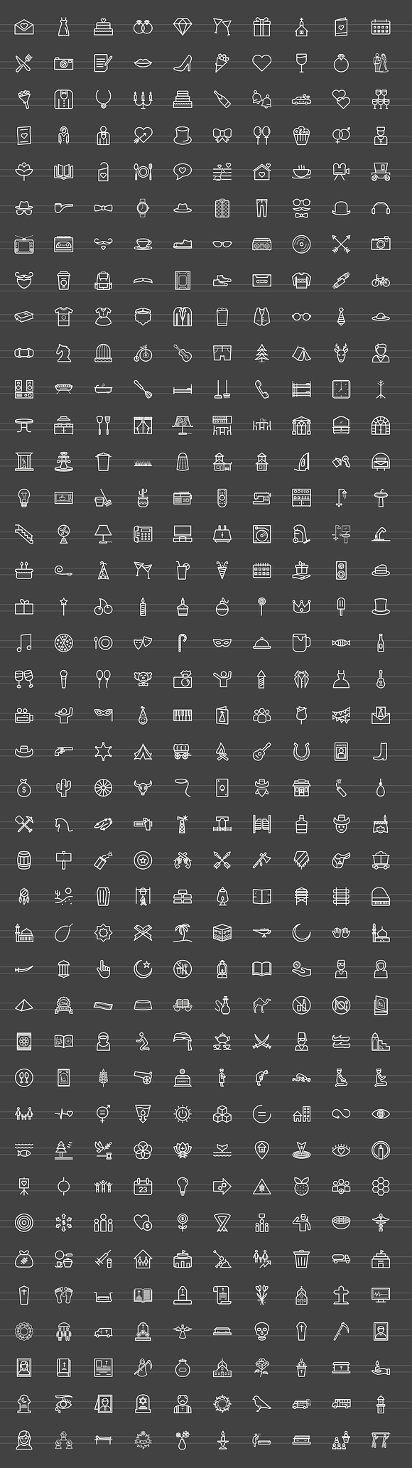 400 Lifestyle Line Inverted Icons in Graphics - product preview 1