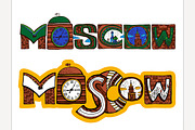 Unique Moscow Lettering