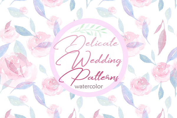  Delicate Wedding Watercolor Pattern