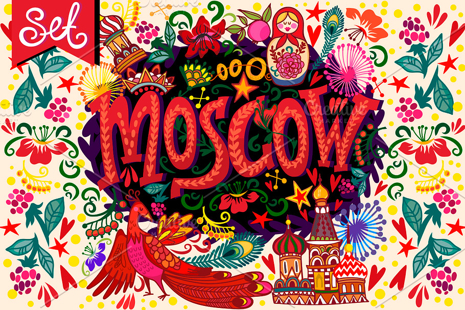 Moscow in Illustrations - product preview 8