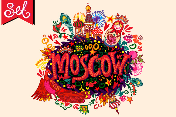 Moscow in Illustrations - product preview 2