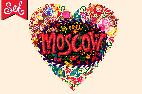 Moscow in Illustrations - product preview 3