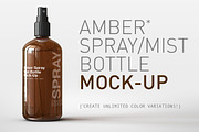 Amber Spray Mist Bottle Mock-Up