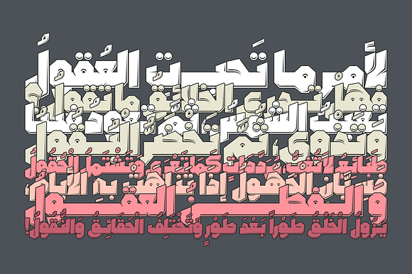 Tamema - Arabic Font in Non Western Fonts - product preview 5