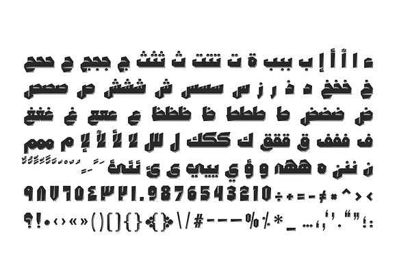 Tamema - Arabic Font in Non Western Fonts - product preview 10