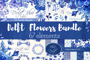 Delft Blue Flowers Bundle - 67 