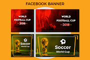 World Football Cup Banner