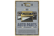 Car auto parts vector retro poster