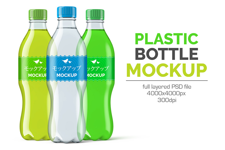 Plastic Water Bottle Mockup in Product Mockups - product preview 8