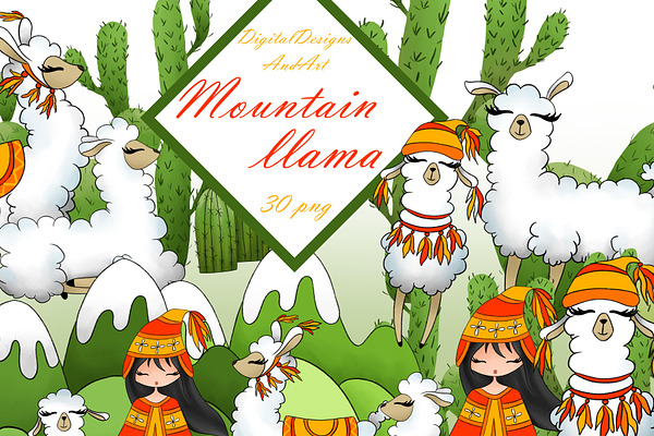 Mountain llama clipart