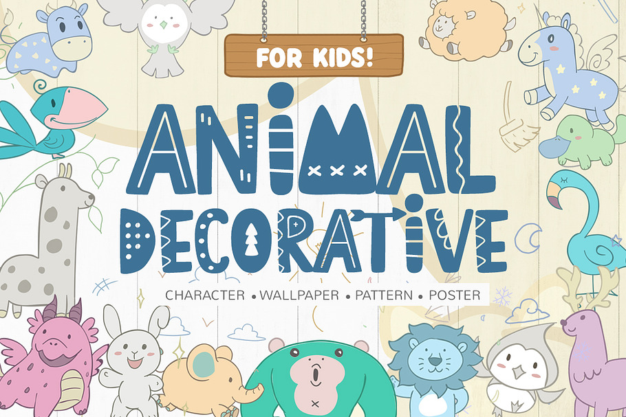 Animal Decorative For Kids