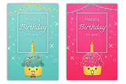 Birthday greeting card vector 