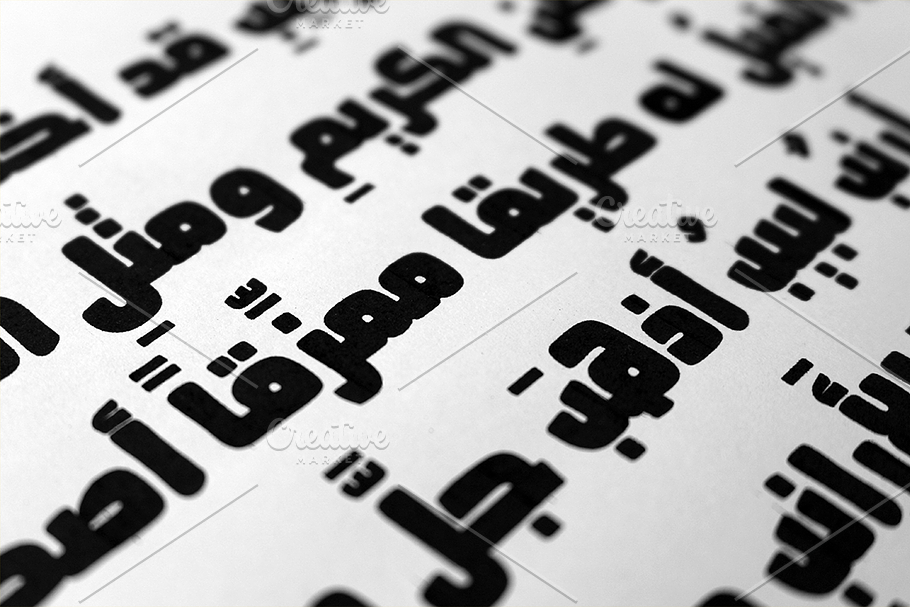 Ahaleel - Arabic Font in Display Fonts - product preview 8