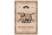 Vector bear hunting retro poster