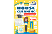 Vector brochure for house cleaning