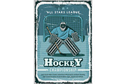 Vector retro poster for hockey sport
