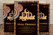 Eid Mubarak Greeting Card/Flyer