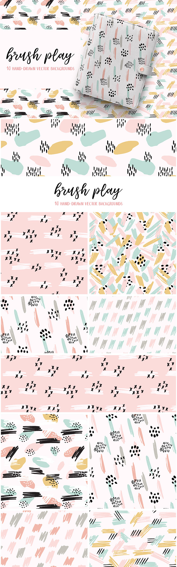 Brush Play Abstract Patterns in Patterns - product preview 7