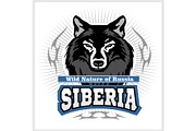 Siberian Wolf - a wolf head on the