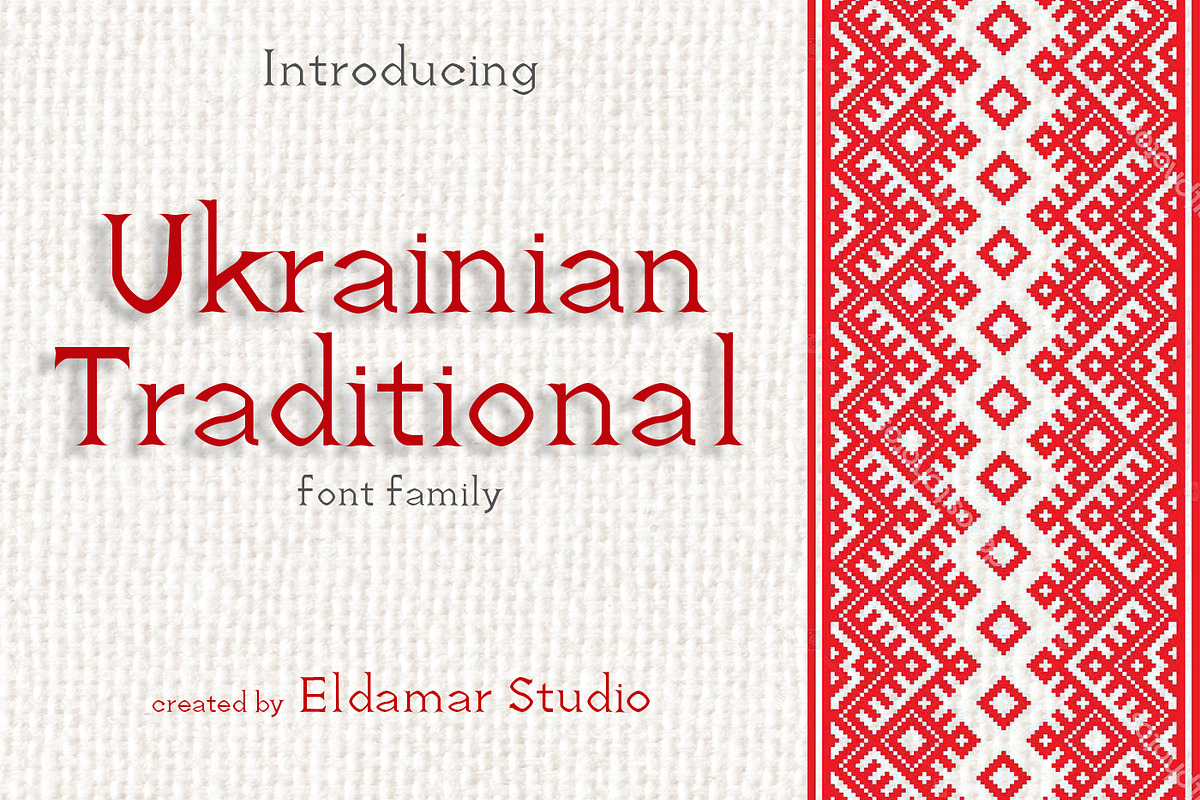 Ukrainian Traditional Font in Fonts - product preview 8
