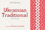 Ukrainian Traditional Font