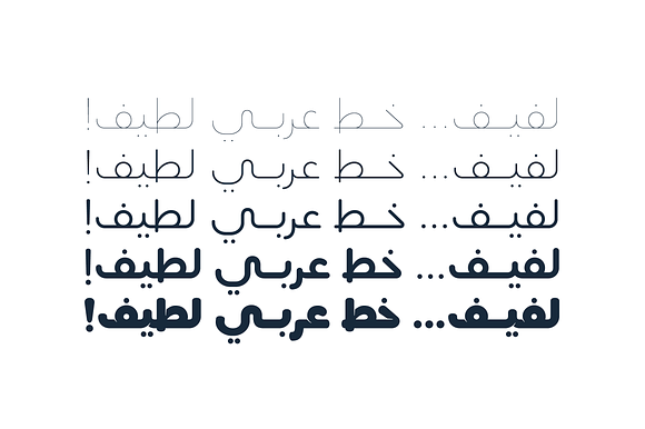 Lafeef - Arabic Typeface in Non Western Fonts - product preview 1