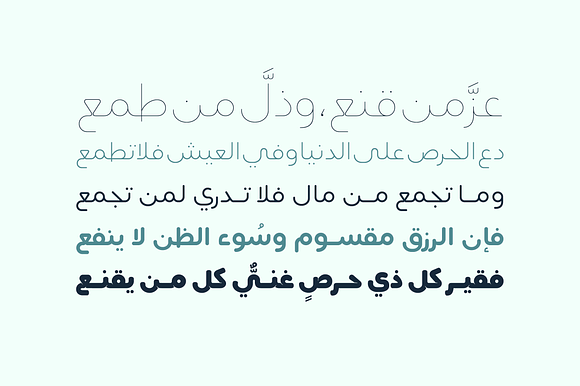Lafeef - Arabic Typeface in Non Western Fonts - product preview 7