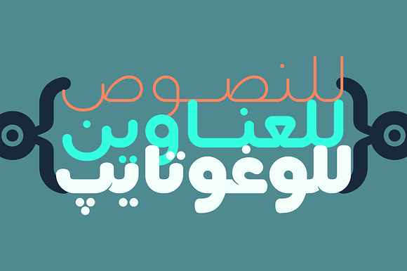 Lafeef - Arabic Typeface in Non Western Fonts - product preview 8