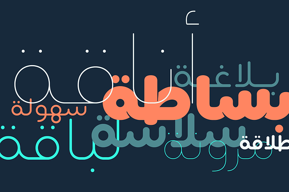 Lafeef - Arabic Typeface in Non Western Fonts - product preview 10
