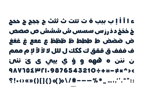 Lafeef - Arabic Typeface in Non Western Fonts - product preview 15