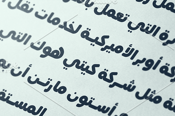 Lafeef - Arabic Typeface in Non Western Fonts - product preview 20