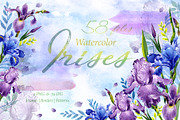 Tender watercolor irises PNG set
