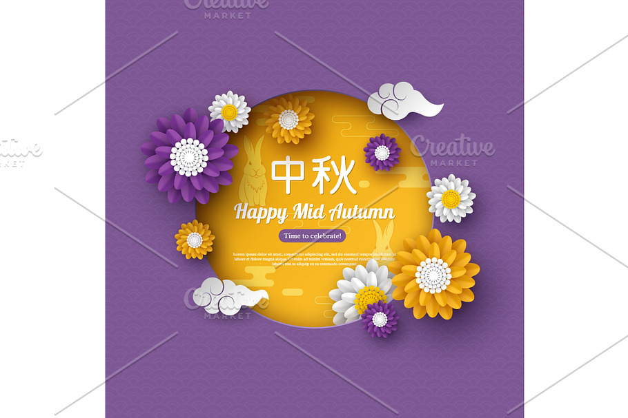 Chinese mid autumn festival design. in Illustrations - product preview 8