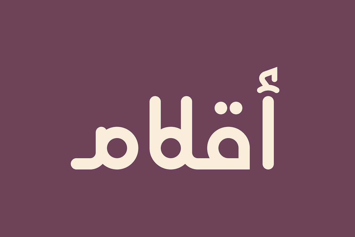 Aqlaam - Arabic Typeface in Non Western Fonts - product preview 8