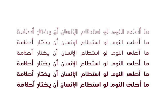Aqlaam - Arabic Typeface in Non Western Fonts - product preview 1