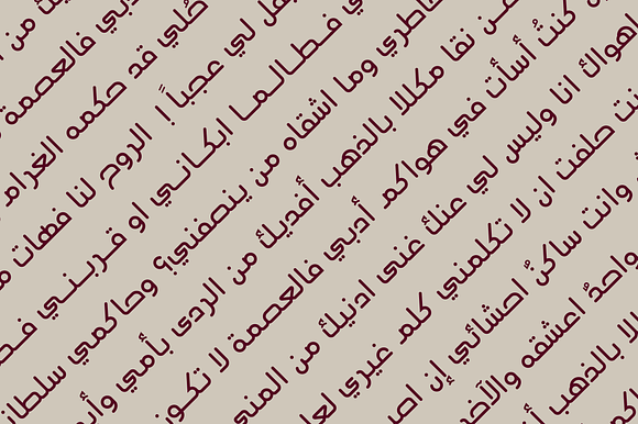 Aqlaam - Arabic Typeface in Non Western Fonts - product preview 3